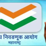 स्थानिक स्वराज्य संस्था निवडणूक उमेदवारांनी इलेक्ट्रॉनिक जाहिरातींचे प्रमाणीकरण करून घेणे आवश्यक