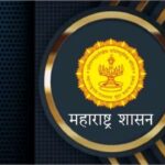 उच्च शिक्षण घेणाऱ्या विद्यार्थ्यांसाठी शासकीय वसतिगृह योजना