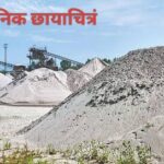 अवैध रेती तस्करीवर भोकर महसूल प्रशासनाचा कडक प्रहार; वाळू माफियांमध्ये भीतीचे सावट