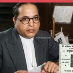 नाशिक जिल्ह्याशी डॉ. बाबासाहेब आंबेडकरांचे अतूट नाते; १९२८ ते १९५१ दरम्यान केल्या तब्बल २० हून अधिक ऐतिहासिक वाऱ्या