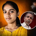 लेकीला विहिरीत फेकून दगडाने ठेचले बापानेच केला पोटच्या गोळ्याचा अमानुष शेवट !