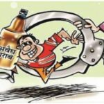 अवैध दारु विक्रिसाठी भोकर शहर सूरक्षित! तहसील कार्यालयासमोर व बस स्थानक समोर मटका बोळी गल्लीत अवैध देशी दारू विक्री…